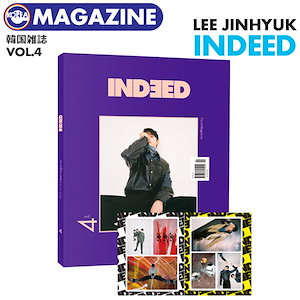 indeed 雑誌 韓国