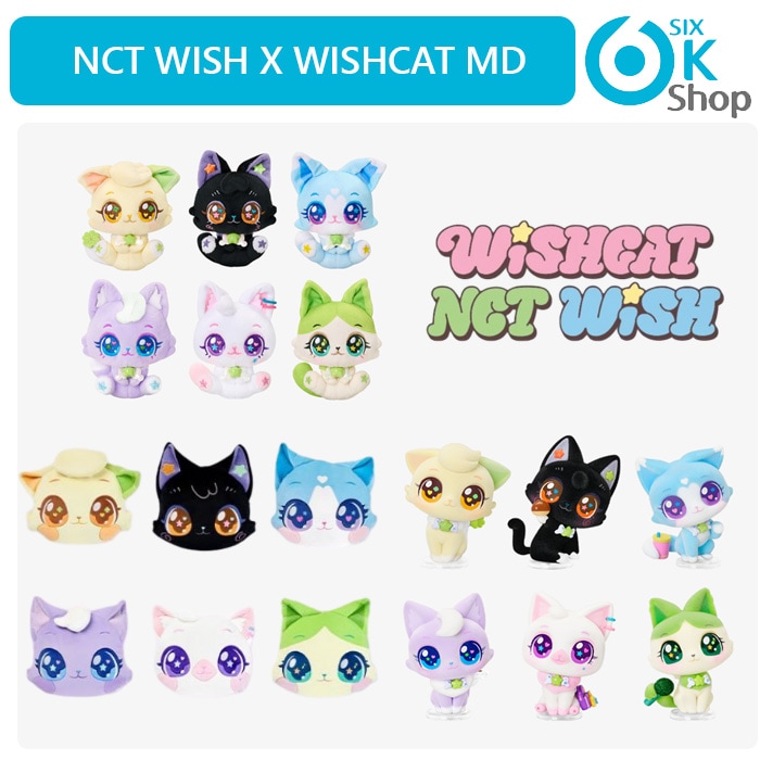 Qoo10] SMエンターテインメント [即日発送] NCT WISH [ NC : KPOP