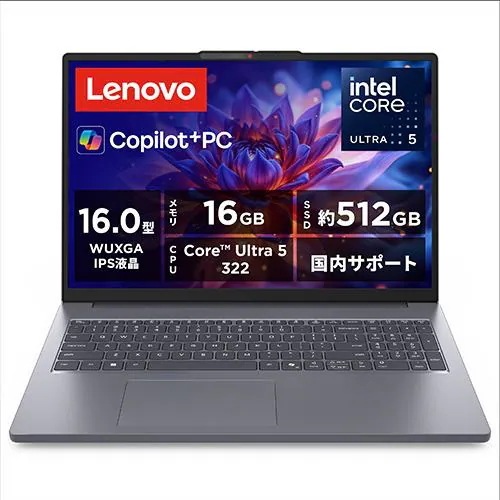 Lenovo ノートPC IdeaPad Slim 3i 83US0008JP[16.0型 WUXGA Core Ultra 5 16GB 512GB Windows 11 Officeオプ付 ルナグ