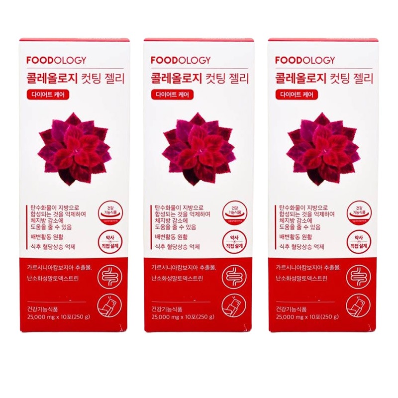 【1+1/3個 セール】 コレオロジーカットゼリー, フードオロジジー カットゼリー ダイエットゼリー ダイエットサプリメント / 体脂肪減少 / 痩せるサプリ