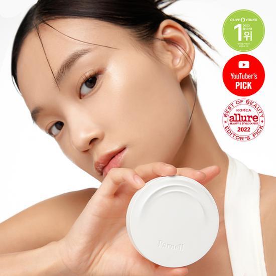 シカマヌ セラム クッション 企画（本品＋詰替）