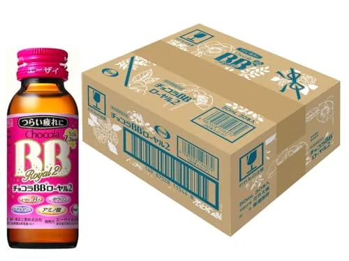チョコラBB(指定医薬部外品) ローヤル2 50mL×30本