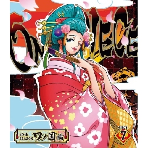 ONE PIECE ワンピース 20THシーズン ワノ国編 PIECE.7(Bl.. ／ ワンピース (Blu-ray) EYXA-13007