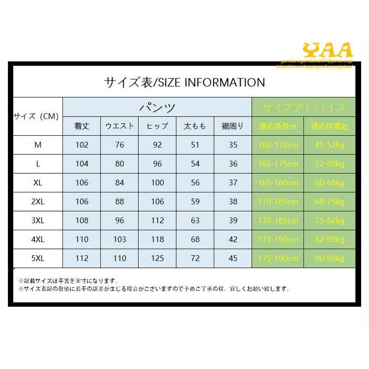 3ピーススーツ 入学式 スリーピース スリーピー 1つボタン チェック柄 細身 スーツ 秋 メンズその他