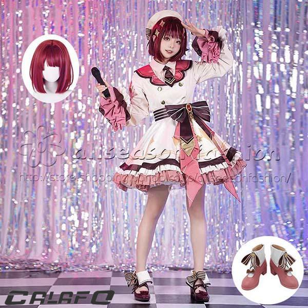 推しの子 風 有馬かな コスプレ衣装 ウィッグ 靴 cosplay 演出服 変装