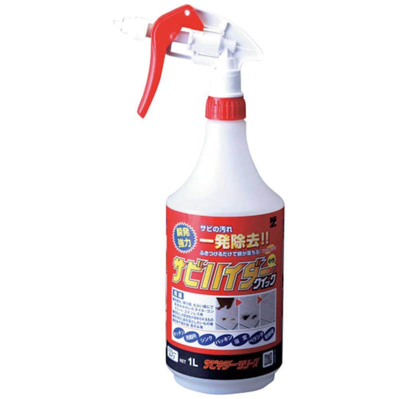 BANZI　BANーZI 除錆剤 サビハイダークイック(スプレー) 1L クリア　CSHDCL10K