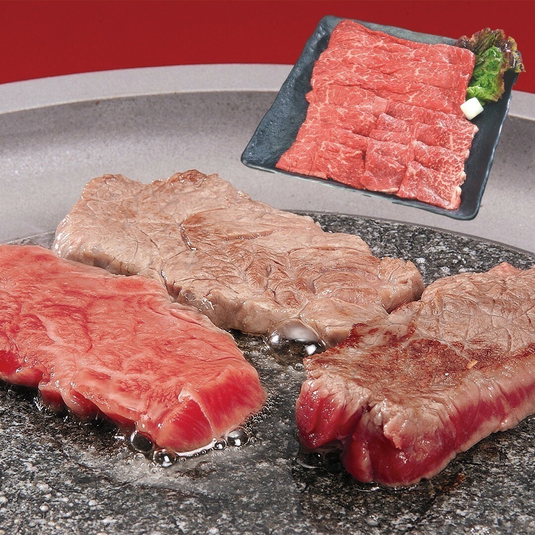 兵庫 神戸ビーフ 網焼焼肉 もも500g 【産直メーカー直送品】