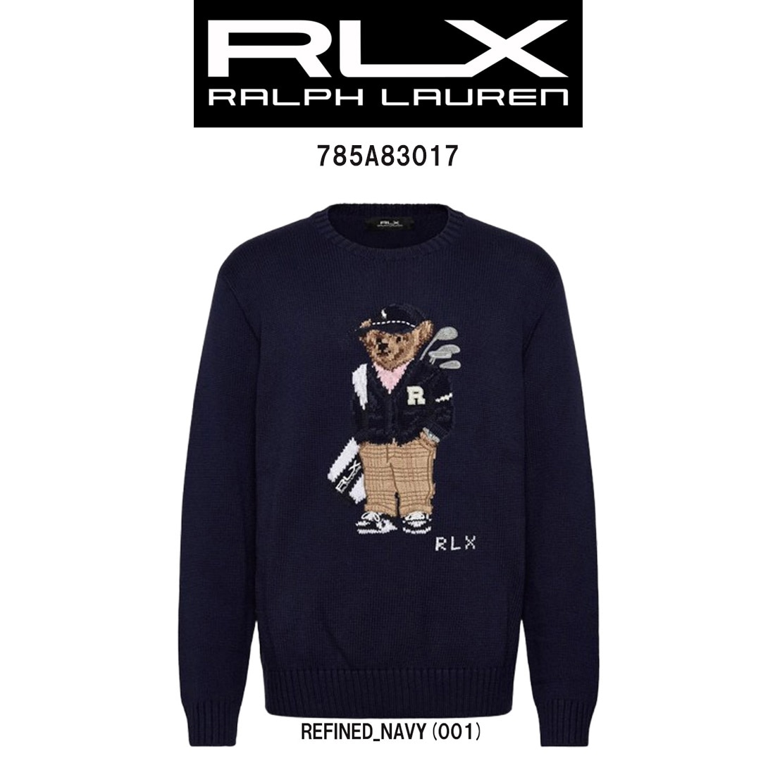 RLX RALPH LAUREN セーター ニット 長袖 ゴルフ ポロベア コットン リブ メンズ 785A83017