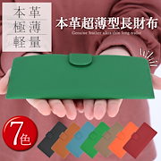 Qoo10] ラビット ファー ボレロ レッドフォック : レディース服