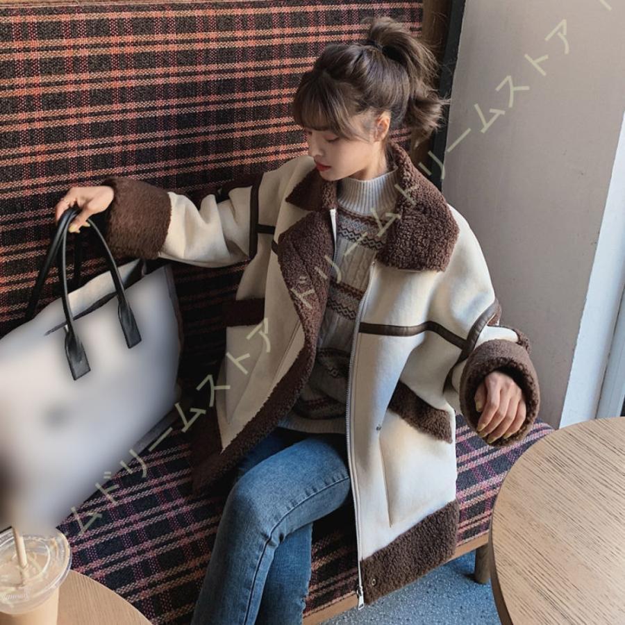 ボア フェイクムートン ジャケット コート アウター ブルゾン 冬 厚手 暖かい レディース ボアジャケット あったか ボアブルゾン ゆったり アウトドア 羽織り 5,367円