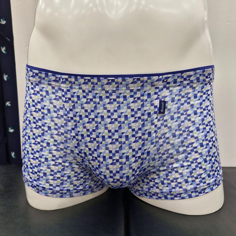 メッシュ男性用ドローストリングパンツ PT2102D_SHBL