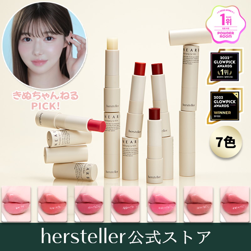 ami★フォロー割引 Live Shopping - Qoo10
