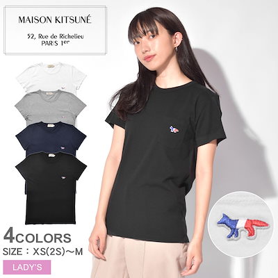 MAISON KITSUNE メゾンキツネ 半袖Tシャツ Tシャツ トリ...のサムネイル