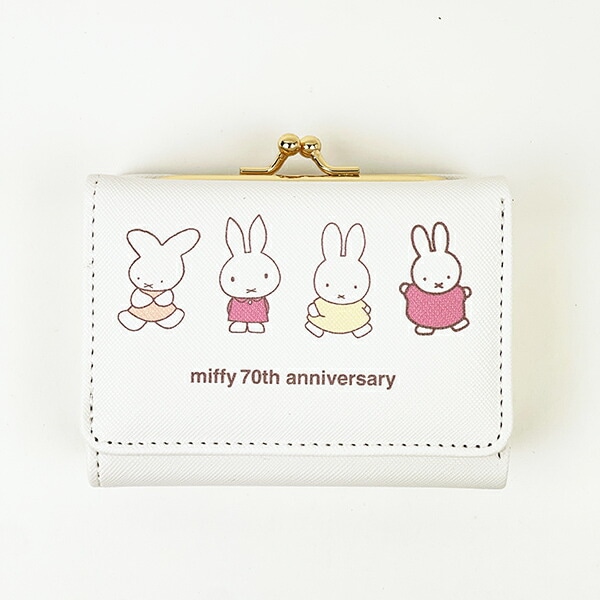 ミッフィー miffy 三つ折りがま口財布 ホワイト_1205-bn2225wh-5
