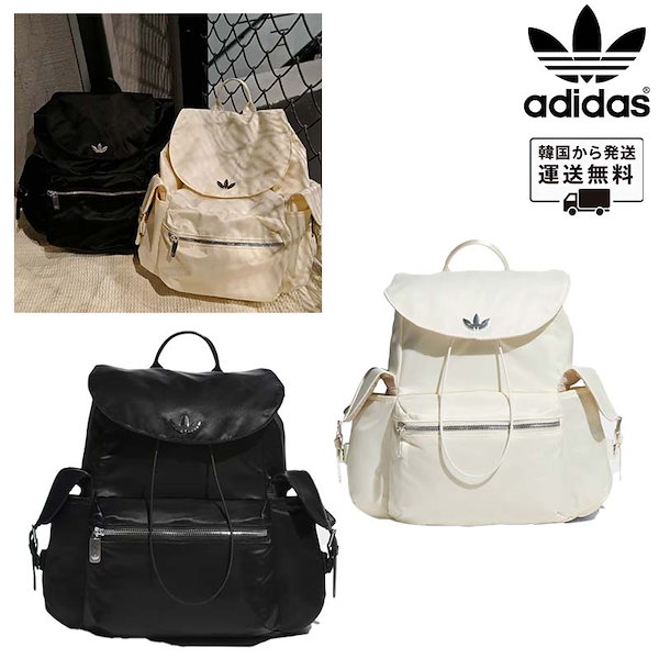 新品Adidas スモールフリップバックパック クリームホワイト KC2760 新品Adidas スモールフリップバックパック クリームホワイト KC2760