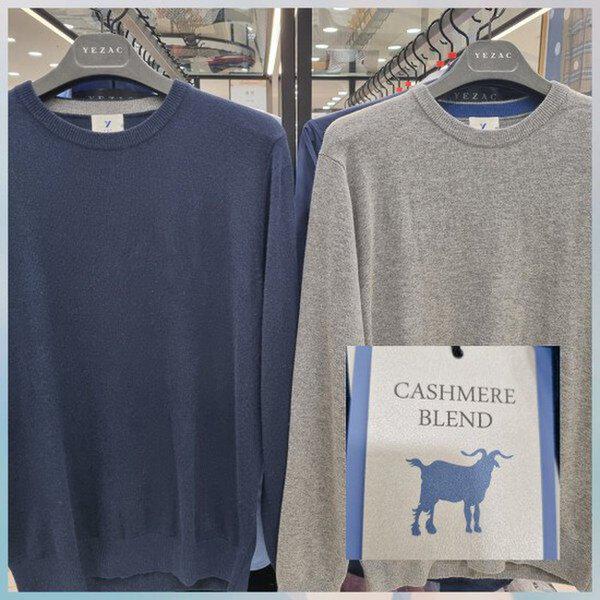 ラウンド 新商品 ニットTシャツ YJESCD492 NY GY_US