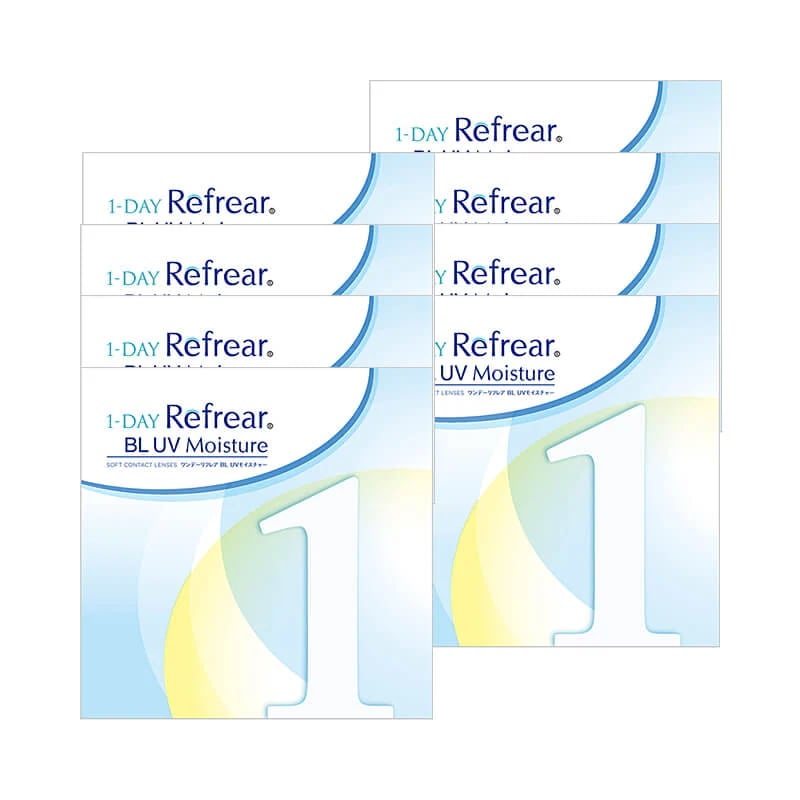 30枚入 [ 8箱 ] ワンデー リフレア ブルーライト UV モイスチャー 55