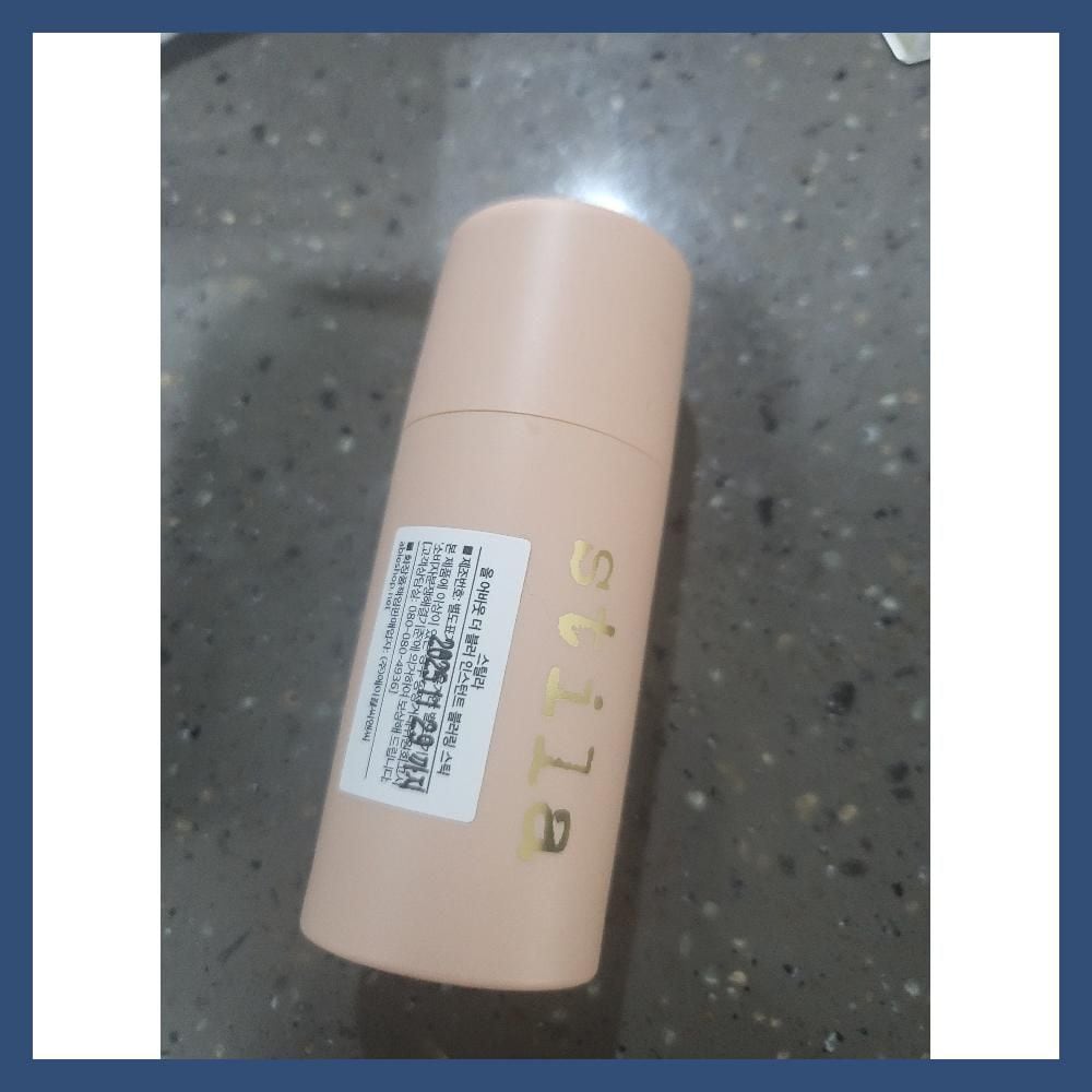 オールアバウト ダブラー インスタントぼかしスティック