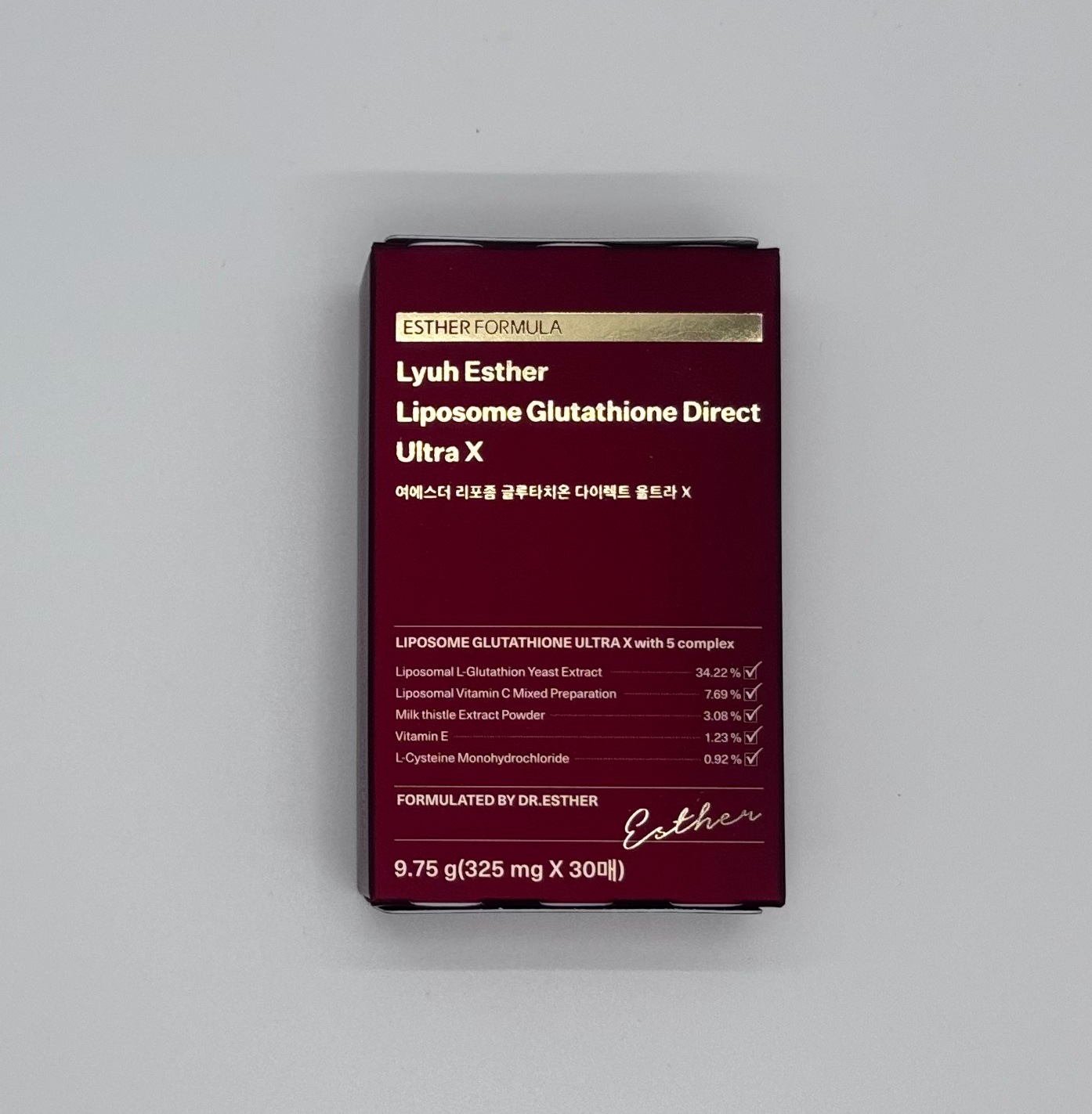 リポソームダイレクトウルトラX 325mg x 30枚/1個
