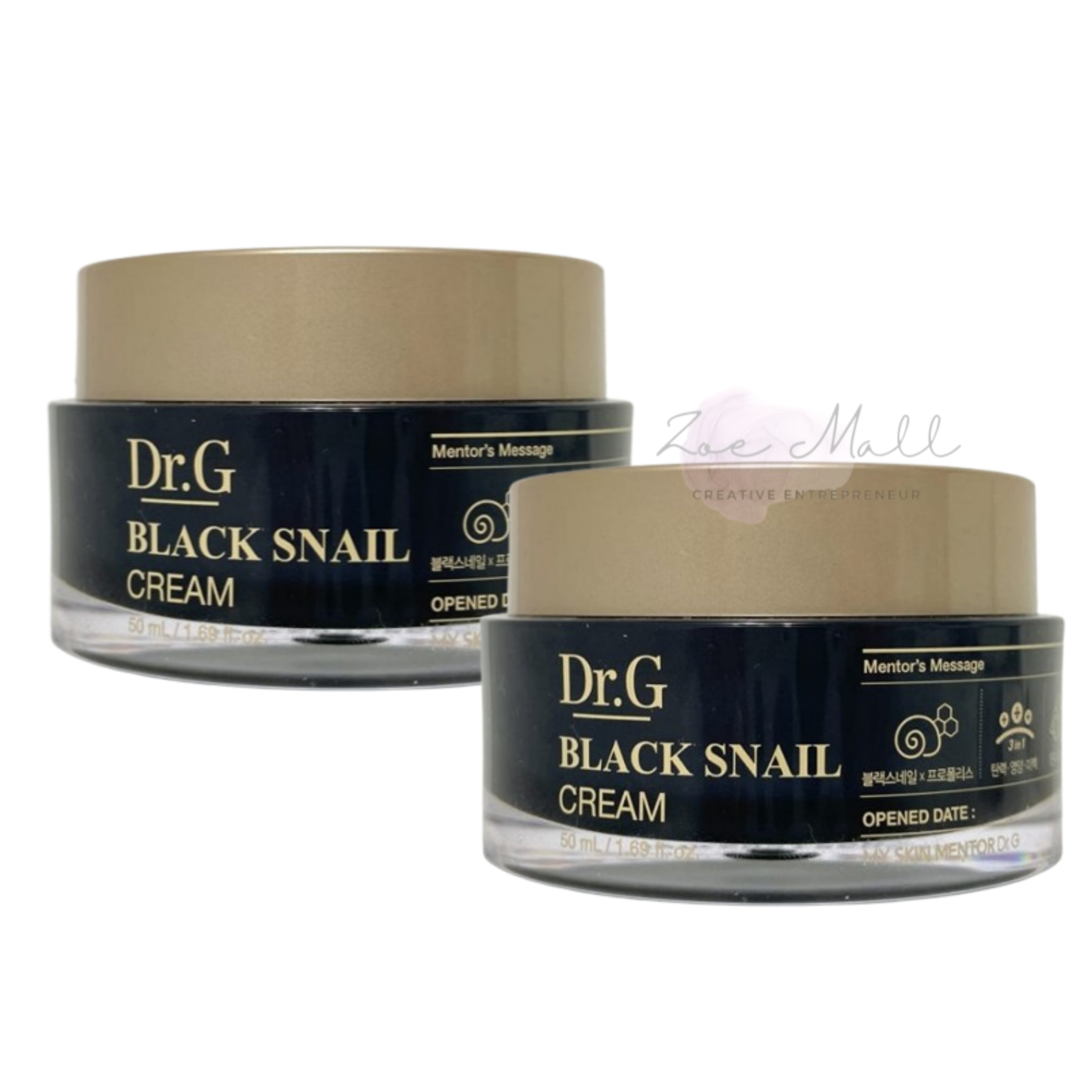 ブラックスネイルクリーム 50ml 2個/リフティング/弾力クリーム/栄養/保湿