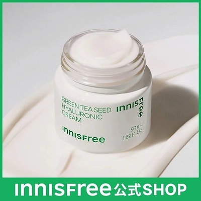 2.イニスフリー(innisfree)グリーンティーシード クリーム　3個 Amazon.co.jp: イニスフリー(innisfree) グリーンティーシード