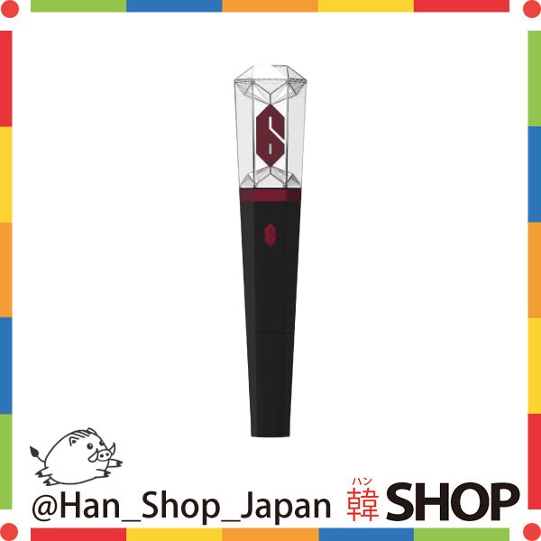 AB6IX エービーシックス 公式ペンライト OFFICIAL FANLIGHT