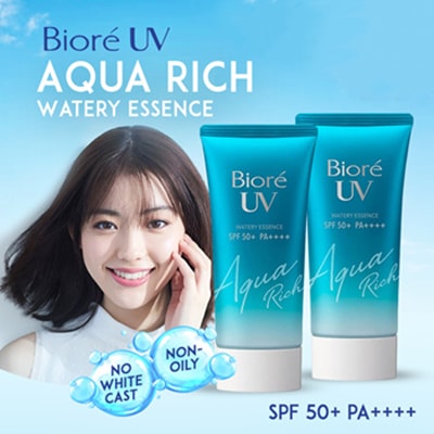 [ 5 packs] Biore UV Aqua Sunscreen Rich Watery Essence SPF 50+ ( 50g )
