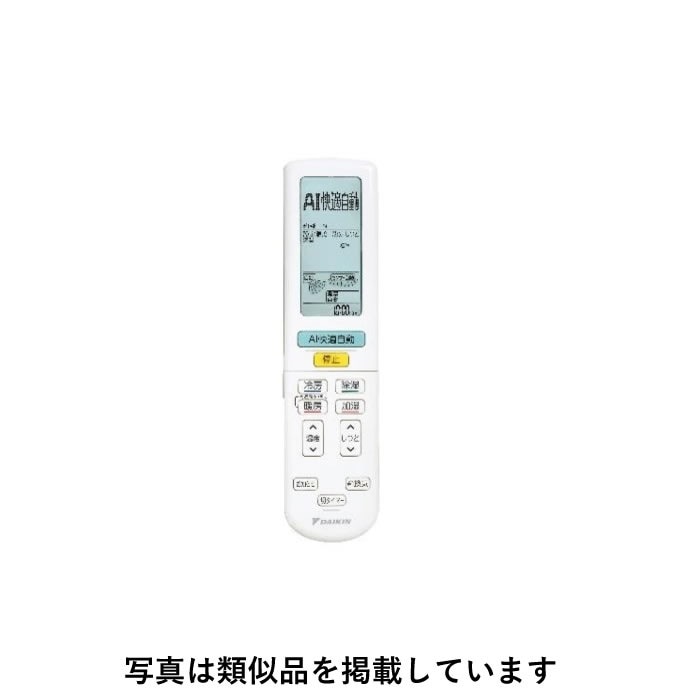 純正 エアコン用 ワイヤレスリモコン ARC472A93