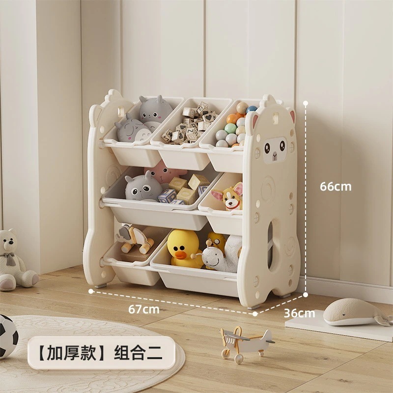 【即納】激安販売！ おもちゃ箱 収納ボックス 絵本ラック 絵本棚 天然木 大容量 天板付き おもちゃ収納ラック 絵本収納 本棚 ワイドタイプ 幅88 男の子 女の子 キッズ