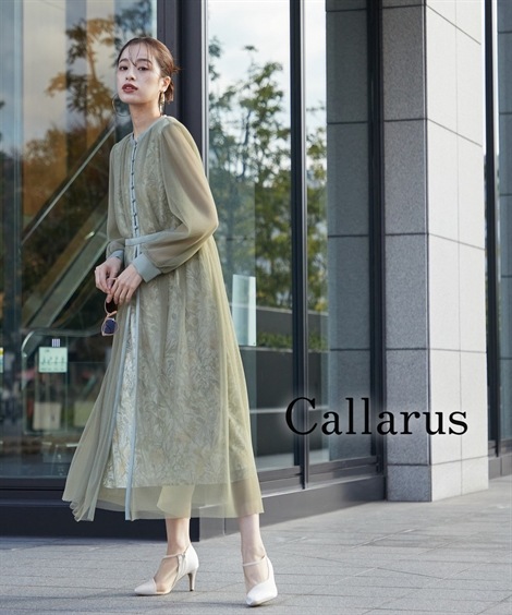 レディース ドレス【結婚式パーティードレス】CallarusFlower Printed Tulle Onepiece Dress大きいサイズ有 黒カーキ系