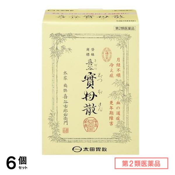 第２類医薬品 太田胃散 喜谷實母散 きだにじつぼさん 5包 (5日分) 6個セット