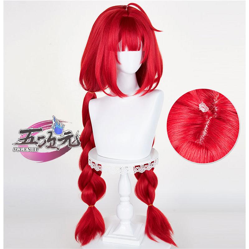 【Q10最安値*3日間発送】五次元　ゼンレスゾーンゼロ　コスプレ　浮波柚葉　ゆずは　ウィッグ　イベント用品