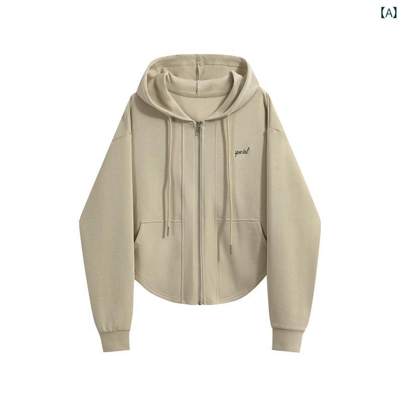 パーカー レディース ピンク スウェットシャツ フード付き 早春 スタイリッシュ ガール スリム ショート ジッパー カーディガン