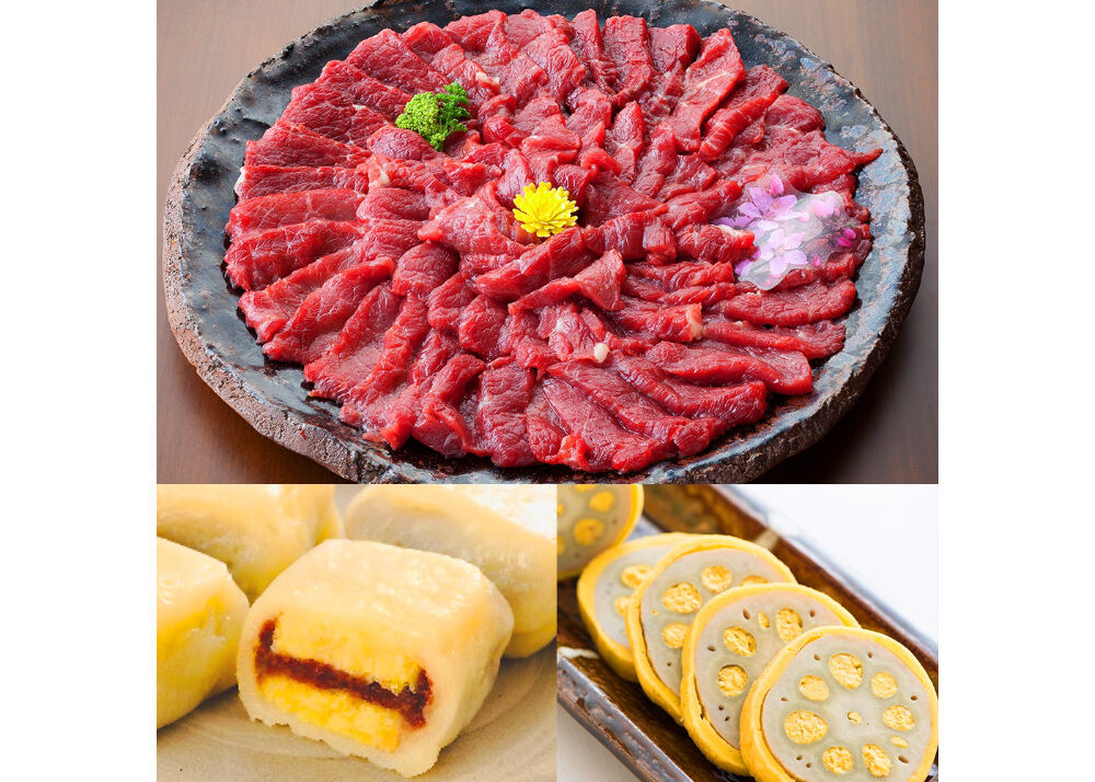 くまもと三大名産品 馬刺し国産上霜降りセット 馬刺し上霜降り300g+いきなり団子小豆あん+辛子蓮根 2個