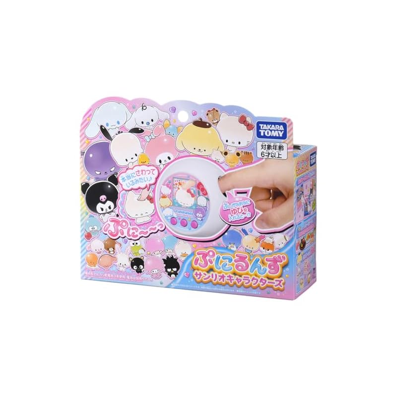 タカラトミー(TAKARA TOMY) ぷにるんず サンリオキャラクターズ