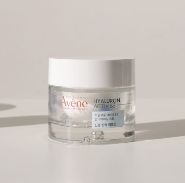 アベンヌ HAB3 弾力 アクティブ クリーム 50ml