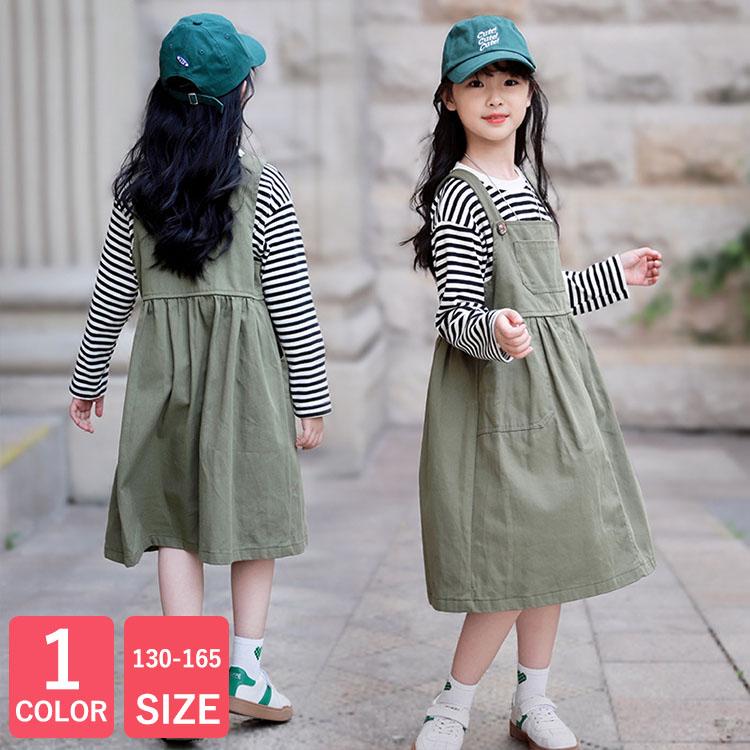 長袖ワンピース 子供服 キッズ 女の子 ワンピ 切り替え ナチュラル カジュアル 長袖 春 秋 カジュアル vivishow
