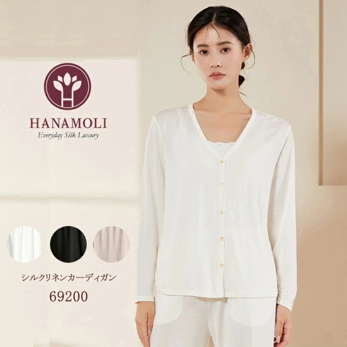 シルク混 HANAMOLI シルクリネンカーディガン カーディガン 敬老の日 母の日 プレゼント 母の日 ギフト 69200