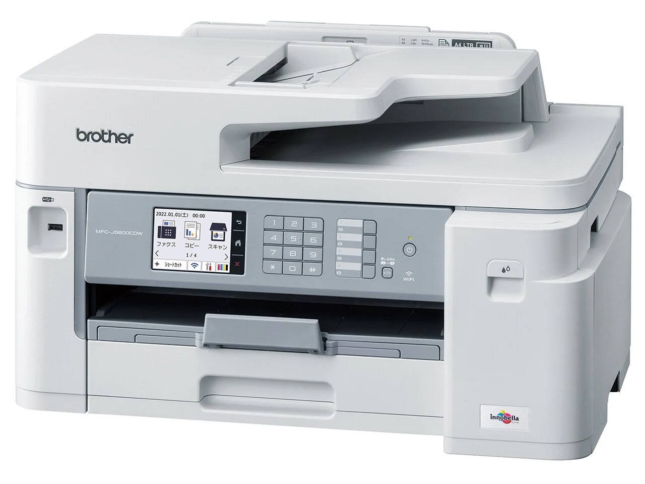 MFC-J5800CDW [A3カラーインクジェット複合機(コピー/スキャン/FAX 