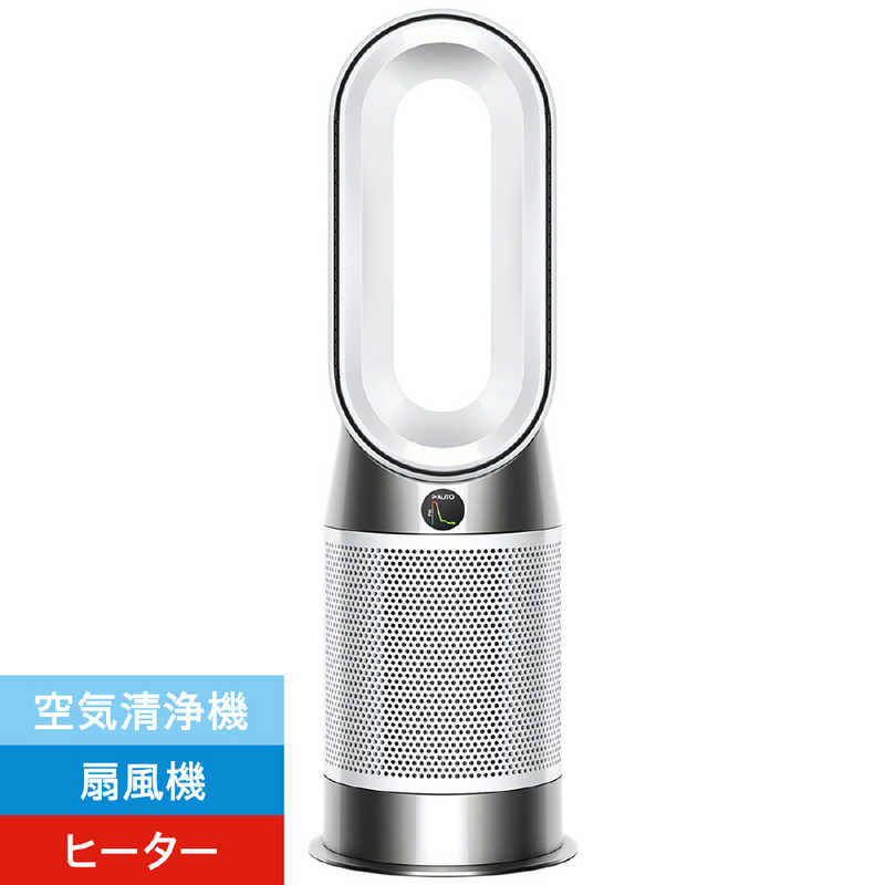 ダイソン　dyson　空気清浄ファンヒーター Dyson Purifier Hot+Cool Gen1 空気清浄:8畳まで ホワイト/ホワイト　HP10WW