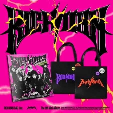 【aespa】『Rich Man』[RICH MAN BAG Ver.] - K-POP Official Album 5,333円