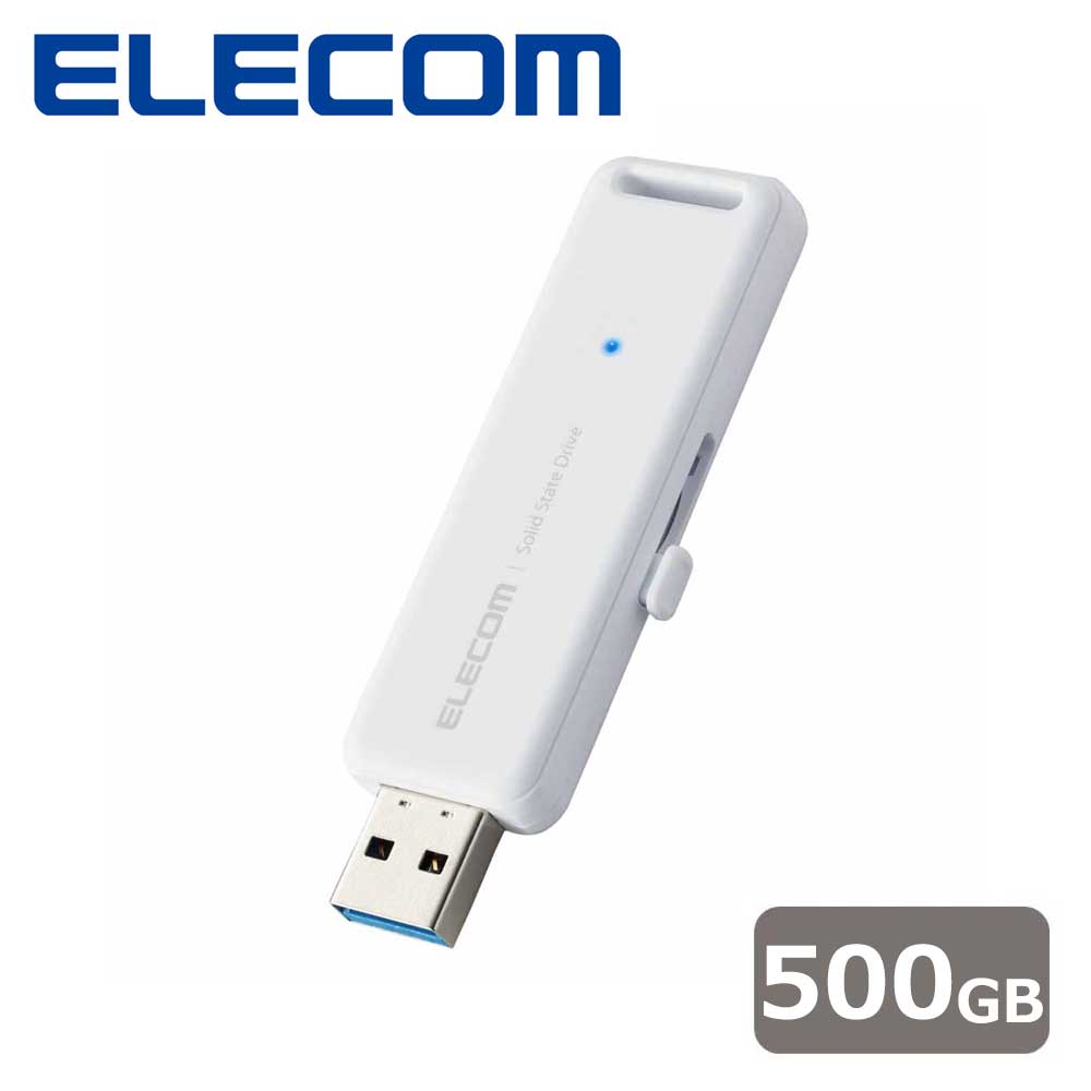 エレコムELECOM SSD 外付け 500GB USB3.2 Gen2 読出最大1000MB/秒 スライド式 ノック式 高速 耐衝撃 【 Windows 11 Mac OS PS5 PS4 テレビ
