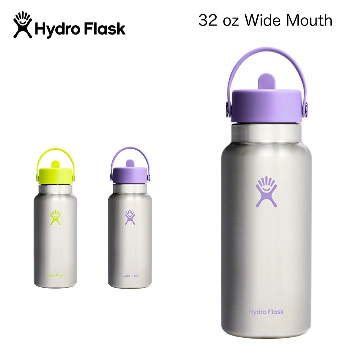 水筒 ステンレススチールコレクション ワイドマウス Stainless Steel Collection 32 oz Wide Mouth Flex Straw ステンレス ボトル タンブラー
