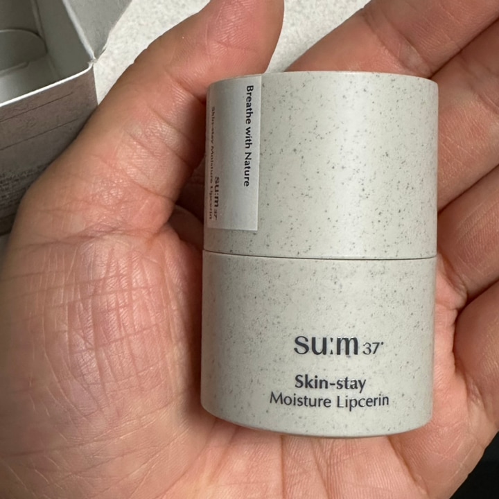 【Wid】 【ヴィーガンビューティー】スキンステイ モイスチャー リップセリン・15ml・唇用美容液・リップケア・高保湿・ヴィーガンコスメ・韓国コスメ