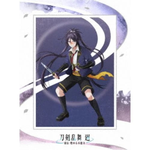 【BLU-R】アニメ『刀剣乱舞 廻 -虚伝 燃ゆる本能寺-』第四巻