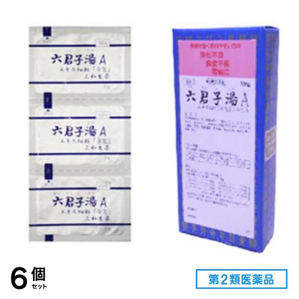 第２類医薬品 324六君子湯Aエキス細粒「分包」三和生薬 30包 6個セット