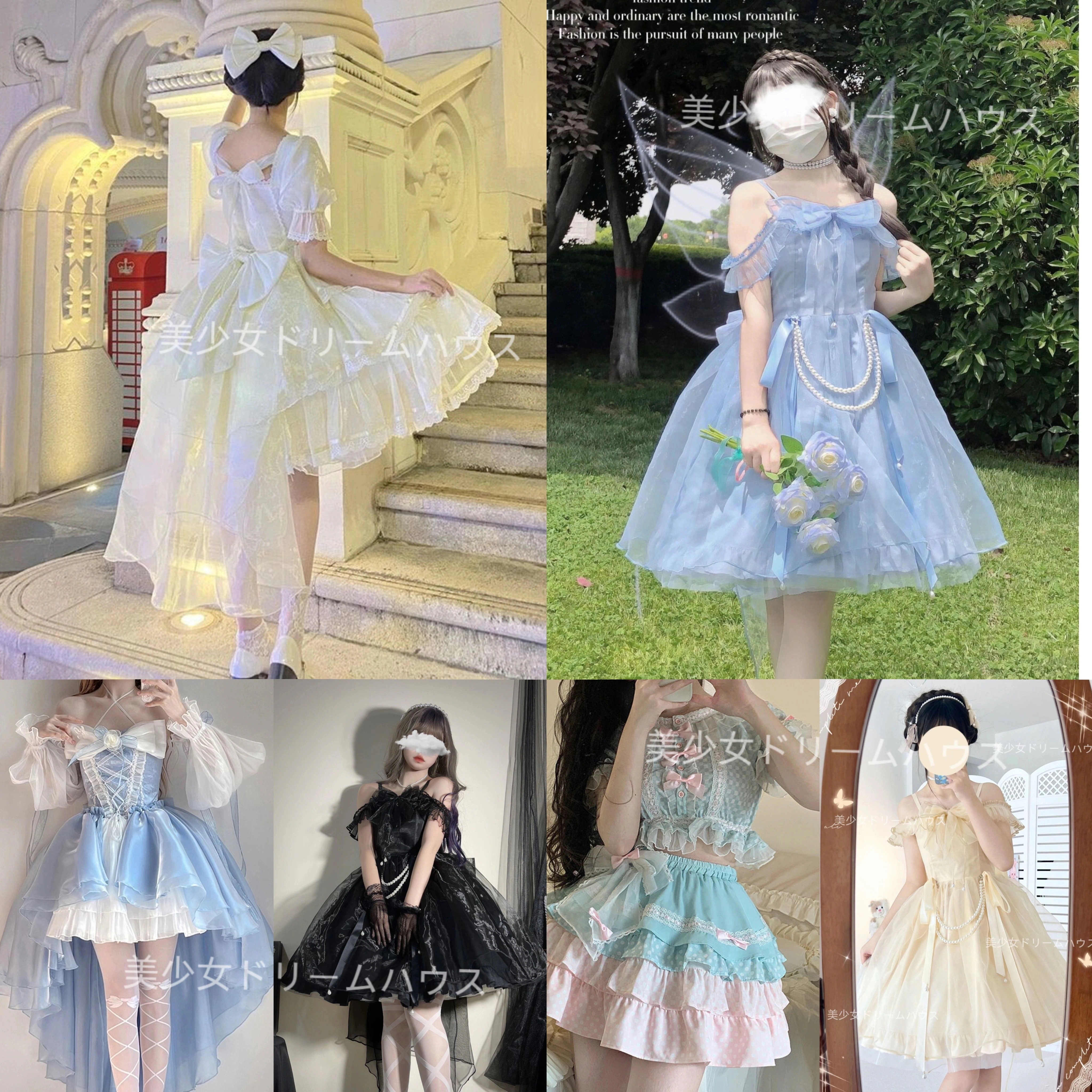 (最安値保証) 今買いたいが特.価！コスチューム 韓国風ファッションかわいいロリー少女ワンピースコスプレロリータ王女スカート