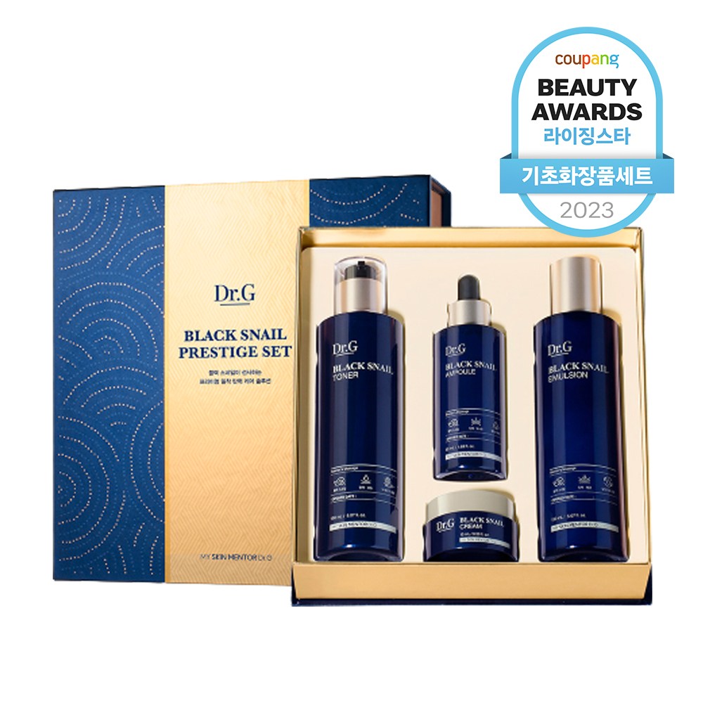 ドクタージーブラックスネイルプレステージトナー+エマルジョン+アンプル+クリーム15mlセット