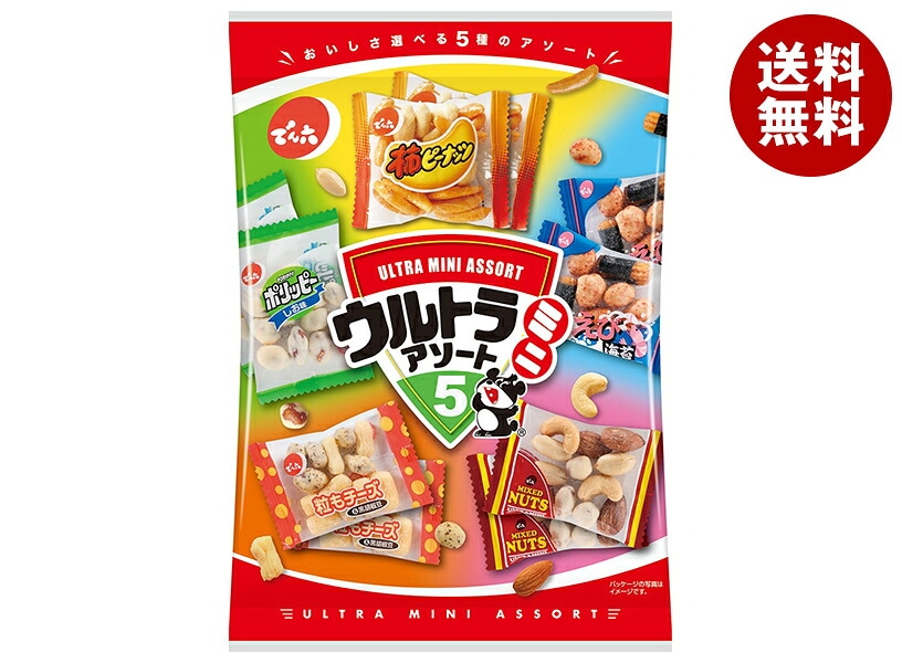 でん六 ウルトラミニアソート5 200g×12袋入×(2ケース)