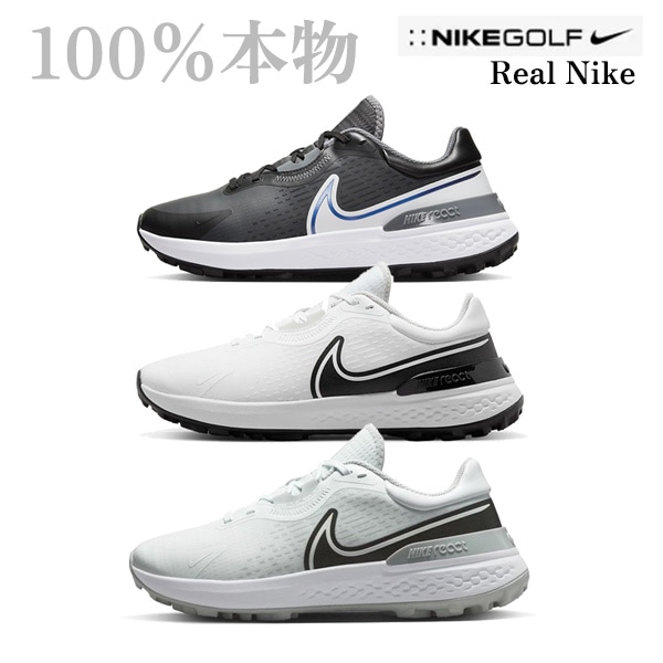 ナイキインフィニティプロ2ゴルフ化ワイド